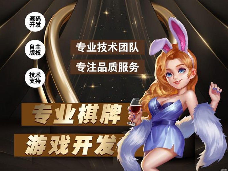 深圳游戏开发行业的现状与未来
